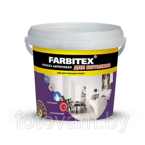 Краска акриловая для потолков "FARBITEX" 1,1 кг