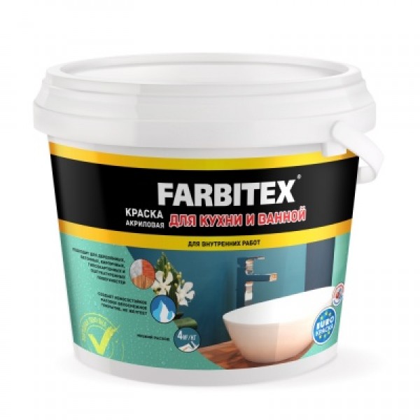 Краска акриловая для кухни и ванной "FARBITEX" 6 кг