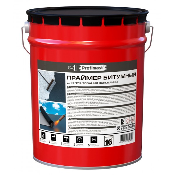 PROFIMAST Праймер битумный (21,5 л/16 кг/ металл/кр.в)