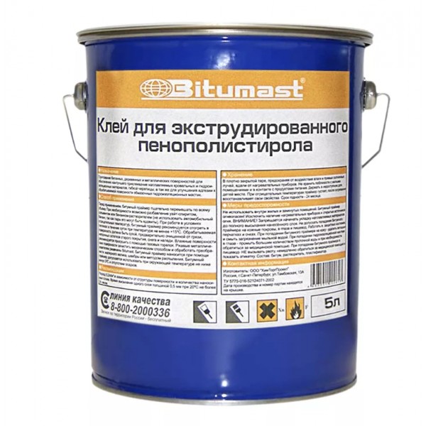 BITUMAST Клей для экструдированного пенополистирола (XPS) и пенопласта (21,5л/металл)